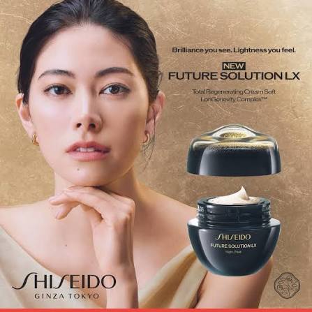 Shiseido Future Solution LX Total Regenerating Night Cream – 50ml